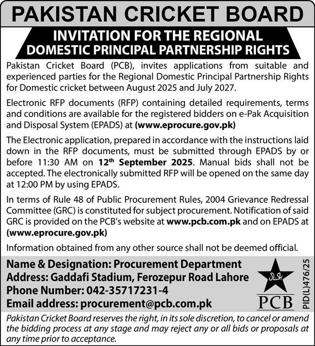 Pakistan Cricket Board Lahore Tender Notice